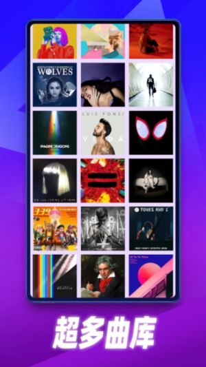 指尖黑白鋼琴塊 v1.0 手機(jī)版 2