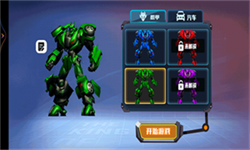 機(jī)甲救援隊(duì) v1.0.1 安卓版 1