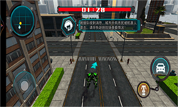 機(jī)甲救援隊(duì) v1.0.1 安卓版 0