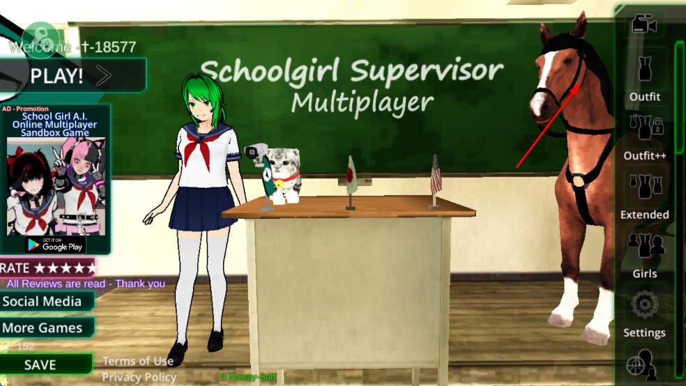 校園女生監(jiān)督會(huì) v152 安卓版 1