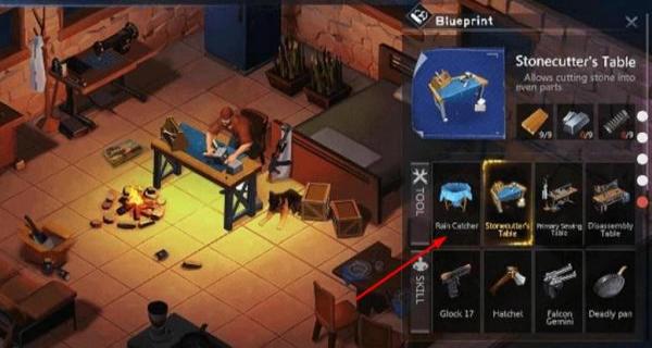 末日生存法則 v2.1.3 安卓版 2