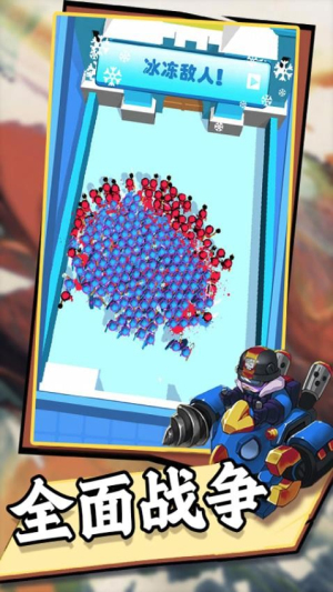 英雄戰(zhàn)爭文明安卓版 v1.0.0.8 手機版 2