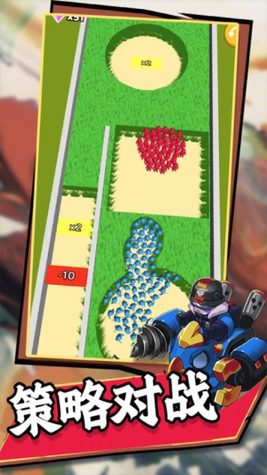 英雄戰(zhàn)爭文明安卓版 v1.0.0.8 手機版 1