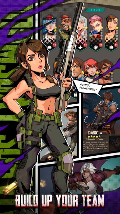 末日生存 v1.5.22121301 安卓版 3