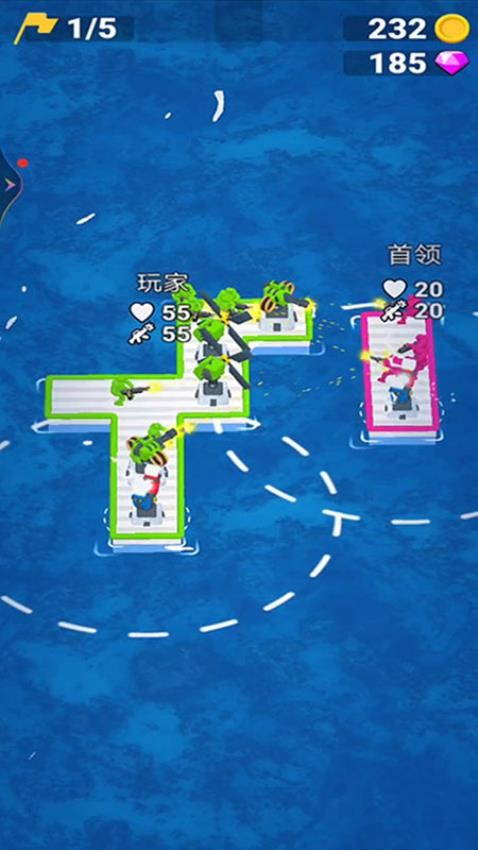 英雄救援隊最新版 v187.1.1 安卓版 1