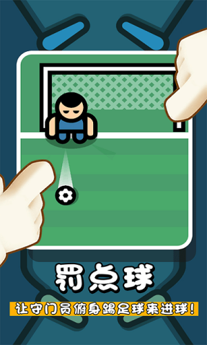 單機解壓盒子 v1.0.0 安卓版 2