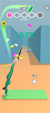 一起來做瑜伽 v1.4.4 安卓版 0