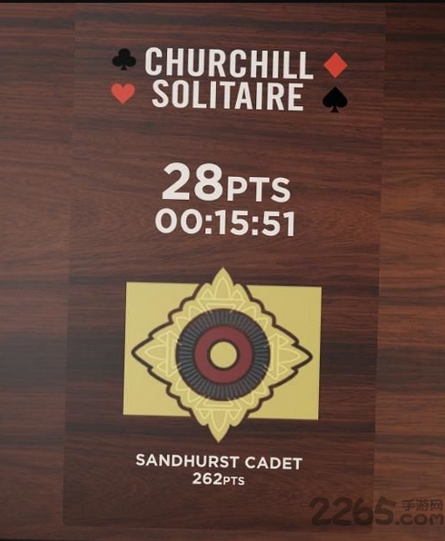 丘吉爾紙牌 v1.1 中文版 1