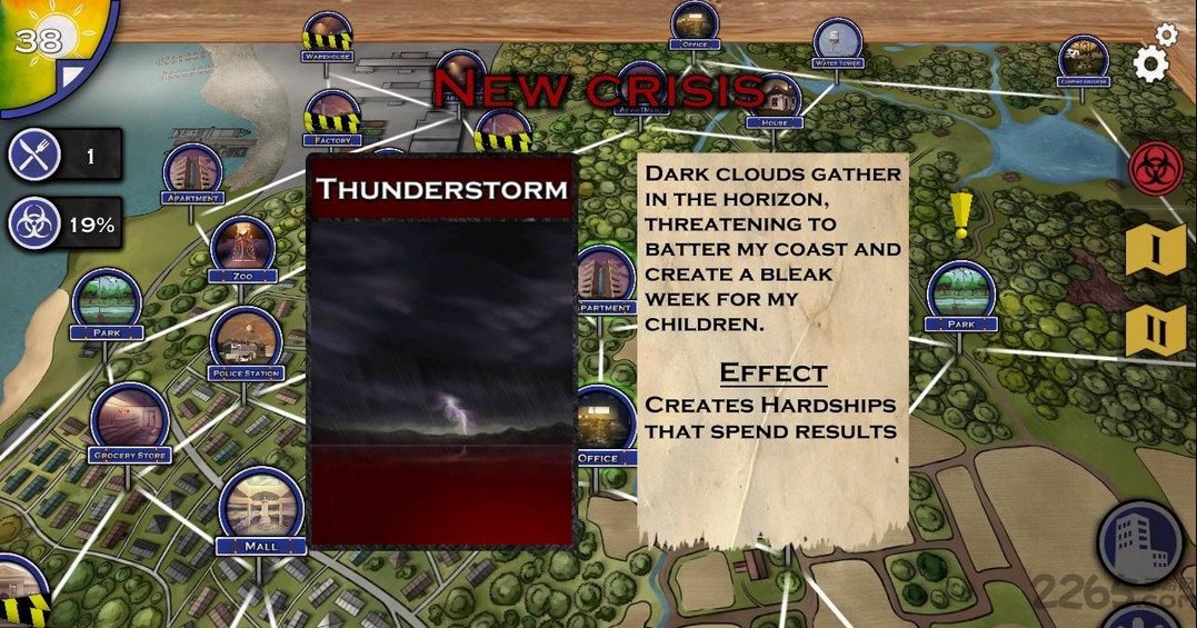 尼翰姆 v1.0 漢化版 1