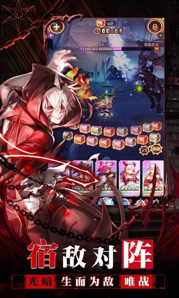 潘多拉契約 v1.0.0 漢化版 1