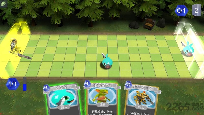 蘋(píng)果有毒 v0.1 安卓版 2