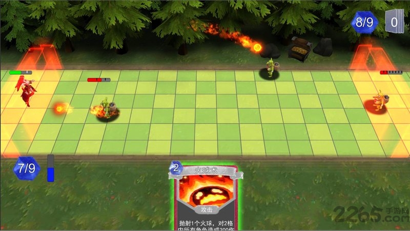 蘋(píng)果有毒 v0.1 安卓版 0