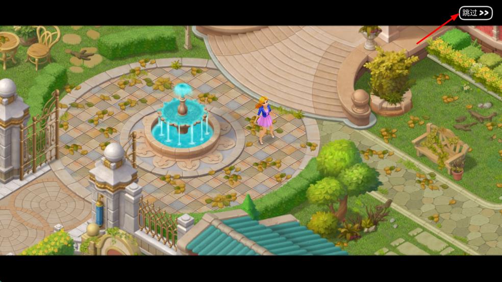 奇妙莊園 v1.139.0 安卓版 1