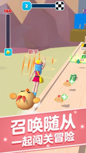 隨從召喚師安卓版 v1.2 手機(jī)版 0