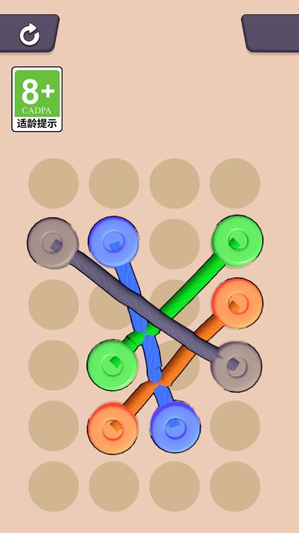 解繩我最強免費版 v1.0.0 安卓版 0