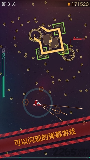 作戰(zhàn)卡牌野人英雄tcg v1.4.13 安卓版 0