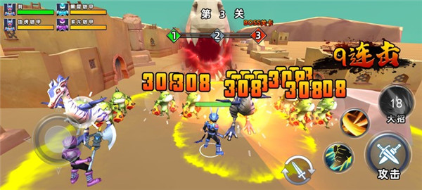 恐龍狩獵者Dinosaur hunter v1.2.1 安卓版 1