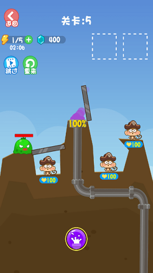 野外求生模擬器最新版 v1.2 安卓版 0