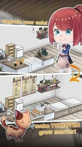 咖啡廳生活故事 v1.5 安卓版 1