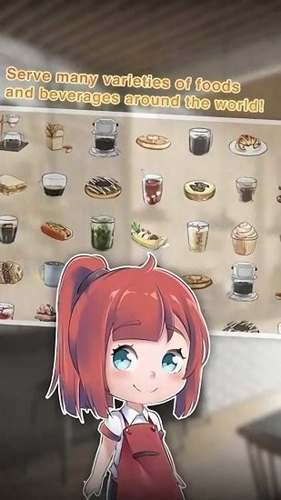 咖啡廳生活故事 v1.5 安卓版 0
