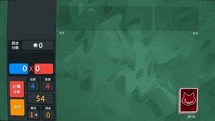 原神小丑牌最新版 v1.0 手機(jī)版 2