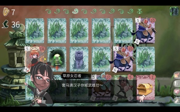 唐草卡 v1.23.1101 手機(jī)版 2