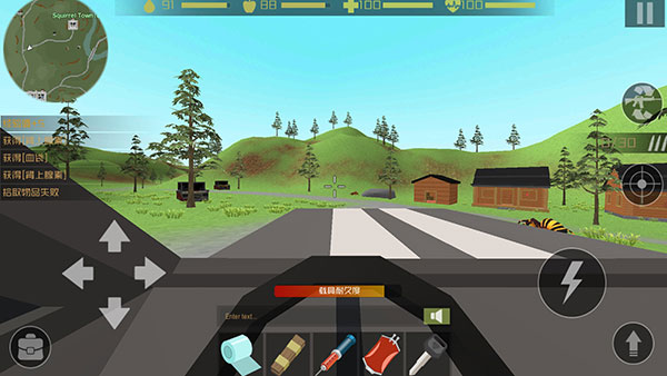 僵尸獵人像素生存Zombie Hunter v1.83 安卓版 2