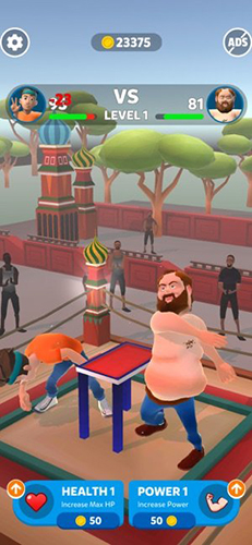 我愛扇巴掌 v1.2.1 安卓版 1