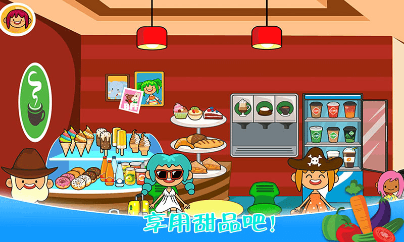 迷你城鎮(zhèn)農(nóng)場(chǎng)樂(lè)園 v1.6 安卓版 0