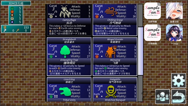 無(wú)限開寶箱 v19.01.02 中文版 2