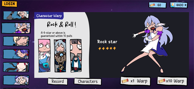 星穹鐵道抽卡模擬器最新版 v2.5.0 手機(jī)版 3