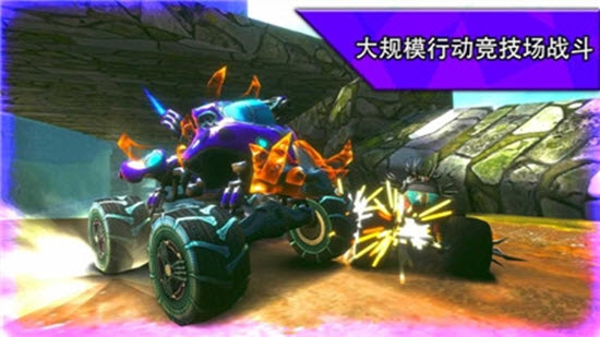 極限火箭汽車競(jìng)技場(chǎng) v1.0.11 安卓版 0