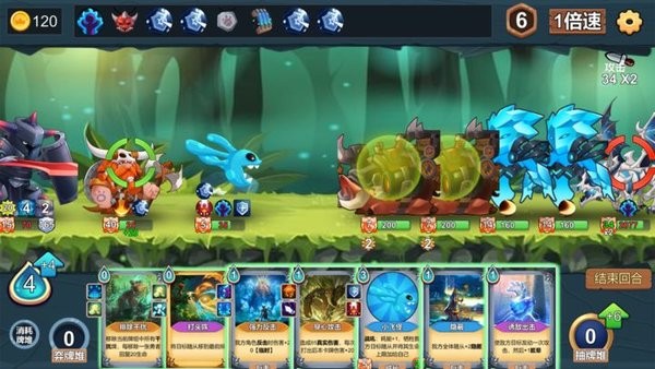 桌上勇者安卓版 v0.1 手機版 0