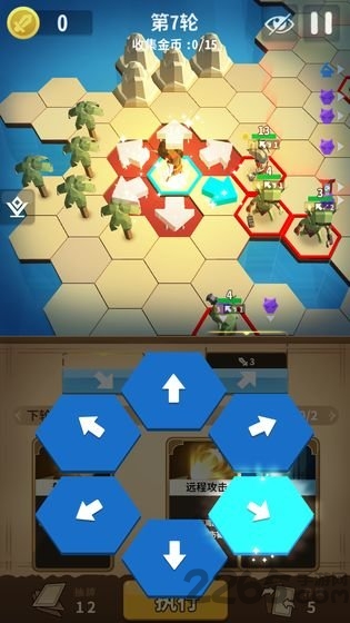 沙洲冒險(xiǎn) v1.1 中文版 3