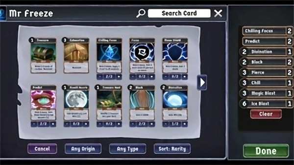 突破口流浪者 v0.3018 安卓版 2