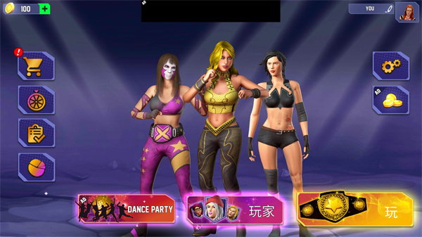 Beauty Wrestling v4.8 安卓版 0