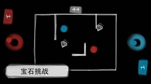 指尖游戲2人游戲 v4.35 安卓版 0