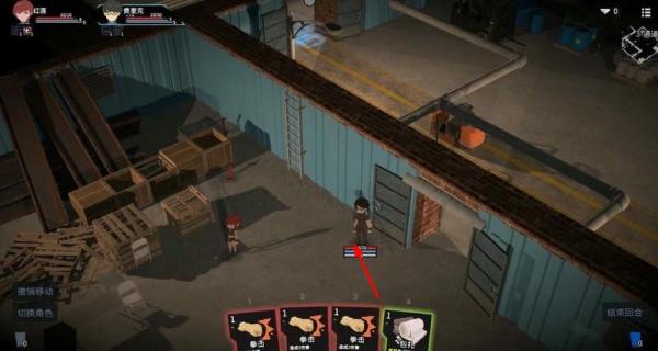 原石計劃折相思 v0.24.30.0 安卓版 2