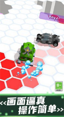 巔峰競(jìng)速飆車 v1.0.1 安卓版 2