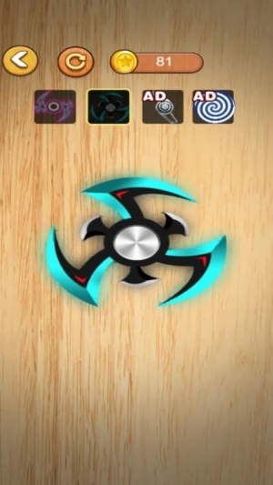 我的解壓方式 v1.0.0 安卓版 1