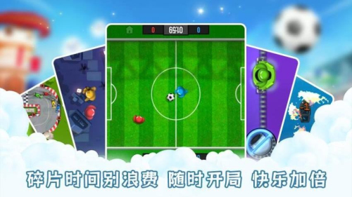 克隆人戰(zhàn)爭安卓版 v1.0 手機版 0