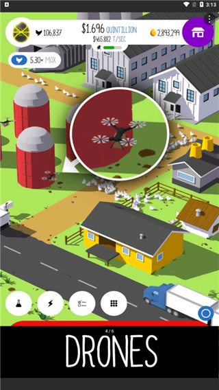 雞蛋公司 v1.34.3 安卓版 2