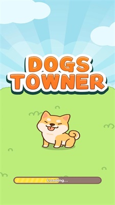 小狗合并 v1.0.8 安卓版 2