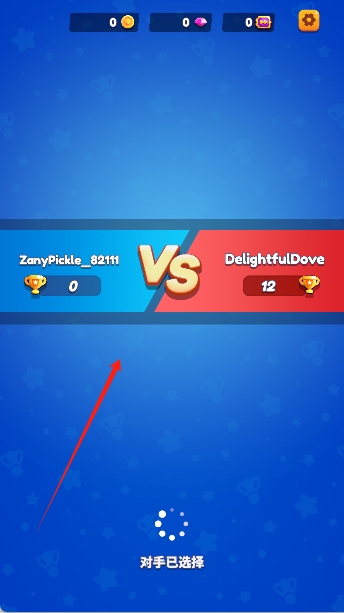 扣殺羽毛球3D v2.0.1 安卓版 2