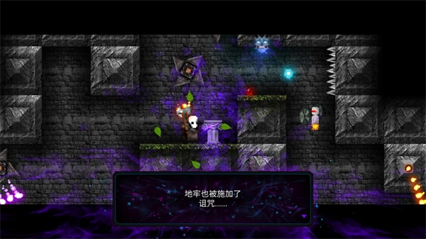 Tallowmere2 v0.4.0f 安卓版 1