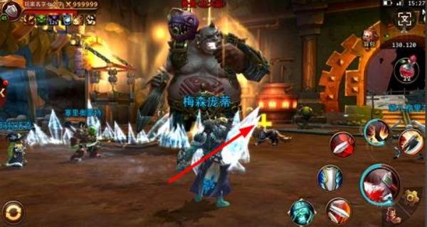 魔獸 v0.9 安卓版 2