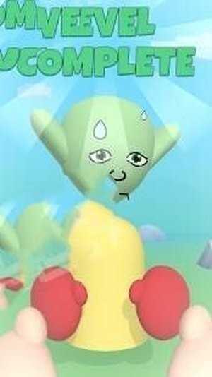 我打巴掌賊6 v0.1 安卓版 0