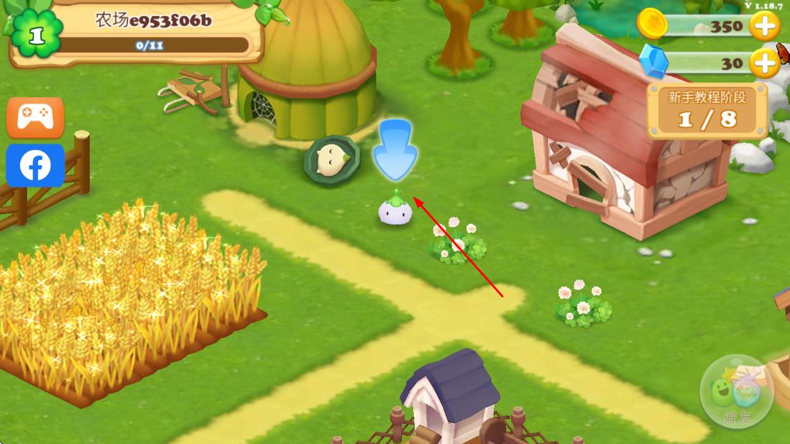 幸福快樂牧場 v1.18.7 安卓版 0