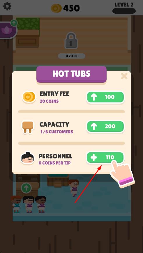 空閑水療溫泉 v0.4 安卓版 1