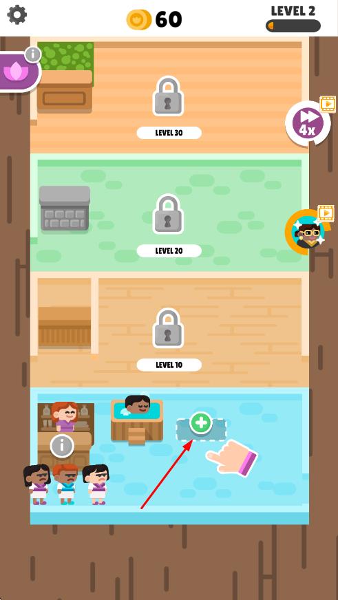 空閑水療溫泉 v0.4 安卓版 2